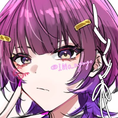 芋けんぴ🍠🐶さんのプロフィール画像