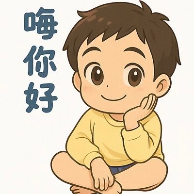 こまつゆう　ジラーチも大好きさんのプロフィール画像