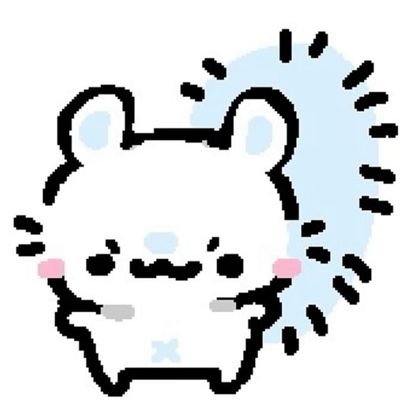 •15• haii welcome to my profile thingy i don't really post stuff but u should like follow me cuz like i am awesome sauce :3