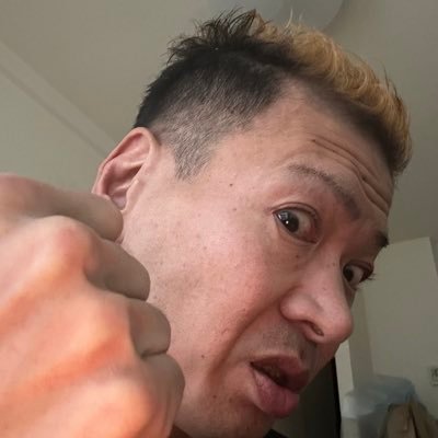 音楽のこと詳しくないがライブハウスや バンド(PUNK系)を大好きなPUNK太郎です イベントがある日は思い出の写真や動画を投稿しますイベントが無いときは僕の大好きなバンドを出来る限り勉強して紹介しますライブハウスやバンドの話しで楽しく盛り上がりましょう♪よろしくお願いします🙇只今大阪の西成区に住んでいます