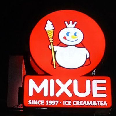 dandiscnd's profile picture. 