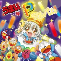 ギャンちゅう🐭🎰 (@gyangyan0000) 's Twitter Profile