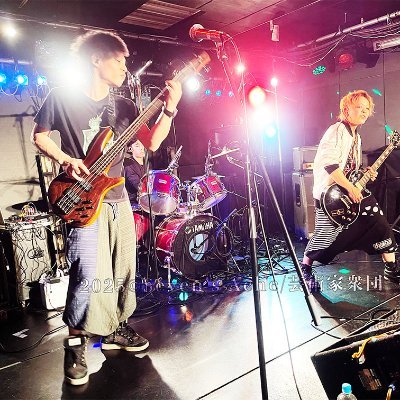 Seven's Ache(セヴンズエイク)10/4西千葉ZX (@SevensAche) / X