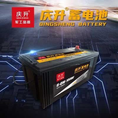 LiangcaiSu65813's profile picture. Do one thing well and focus on batteries for 20 years
☎️17862373925