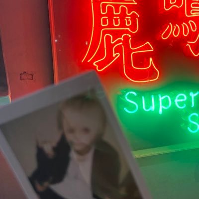 biological999's profile picture. 