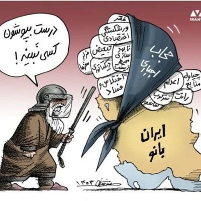 فالو=بک💯
۳ فاسد⛔️صادراتی⛔️مرتجع⛔️دین فروش⛔️
سقوط ما از پایان ساسانیان شروع و با قزلباش تشدید شد☠️
