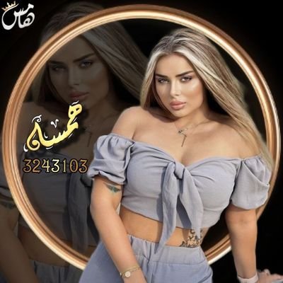 Nrtyji's profile picture. فرز نشط طول اليوم🔥🔥