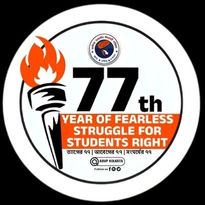@Kolkata_abvp