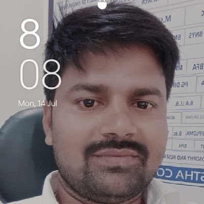 educational adviser