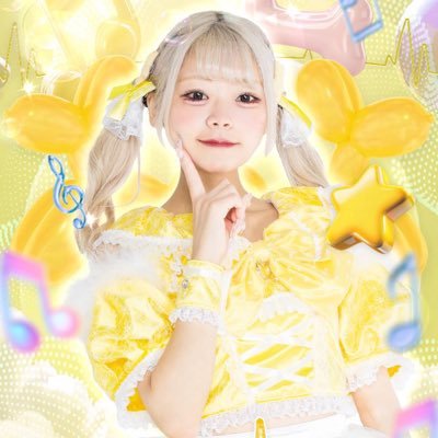 ʚ @adld_ofc ɞきいろ担当"ほしなもふ"です🌟☁️ ¦にこにこハイトーン❕¦たぶんいい奴❕¦キキララとアイスクリーム❕¦🏷️ #もふたんそこにいたのか¦会える日→https://t.co/7EvDfBaFzB