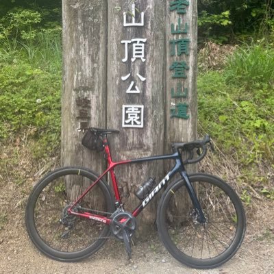RyoutaSakurai1's profile picture. 50代自転車乗り VIVA⭐️ZAPPEI NICO-OZ