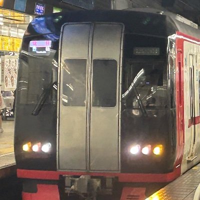 よろしくお願いします
京急と迷鉄(!?)が好きです
鉄道関係のアカウントは基本フォロバします
あとよく旅に行きます