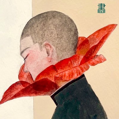 静島さんのプロフィール画像