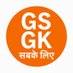 GS GK Sabke Lye (@ajaydsikarwar) Twitter profile photo GS GK Sabke Lye (@ajaydsikarwar) Twitter profile photo