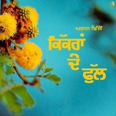 GURPREETSI4032's profile picture. 