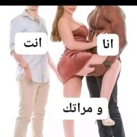 فحل اليبي (@altrkybdal251r) 's Twitter Profile