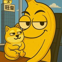 bananazone (旺柴时代 ) (@bananazone69) 's Twitter Profile Photo bananazone (旺柴时代 ) (@bananazone69) 's Twitter Profile Photo
