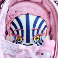 新垢のれいじ🐯 (@gods_02_sab) 's Twitter Profile Photo