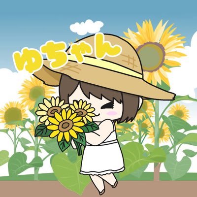 ゆちゃ🍀さんのプロフィール画像