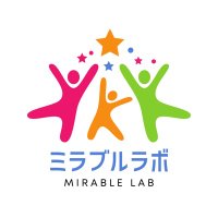 【公式】ミラブルラボ (@elene84357393) 's Twitter Profile Photo 【公式】ミラブルラボ (@elene84357393) 's Twitter Profile Photo