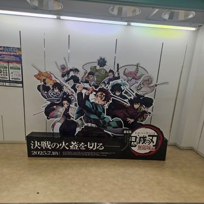 aoi0630ao's profile picture. 97🚹
アニメが好きです！！
割りといろんなジャンルのアニメ見ます！！
気軽にフォローよろしくー
兵庫のどっかに住んでますー
#いのりまち町民
https://t.co/kEXO15Uflz