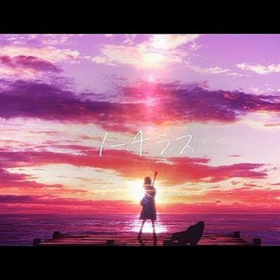 katoharu0614's profile picture. 京大法 🇨🇳