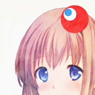 てらポンさんのプロフィール画像