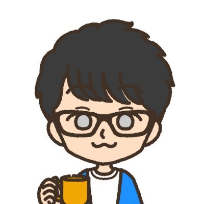 クラウドエンジニア・インフラエンジニア(主にAWS周りを中心に扱ってます)最近はデータ+AIも視野に入れ活動中です。
発言は組織を代表する物ではなく全て個人の意見です