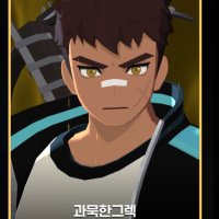 감농 (@dart_0003) 's Twitter Profile