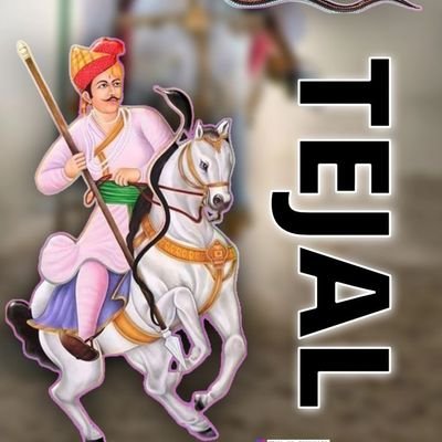 🤩Kabaddi lover🤩🤩
😎राज करना हे लाला राज coming 🔜
😎16 ''August'' 2004😍
🏃Ŗªŋńıņġ_íş__łıfē
