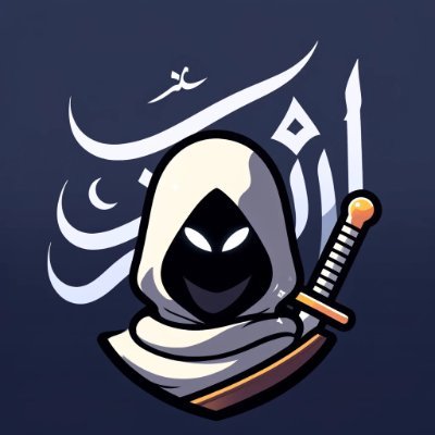 omerrezq's profile picture. Bug Hunter