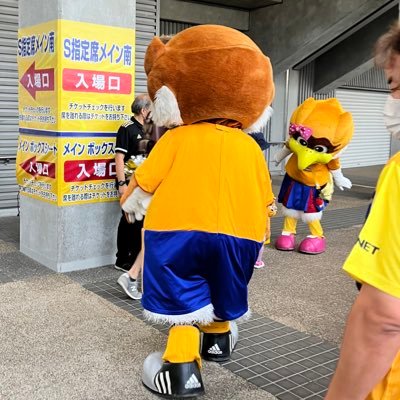 ベガッ太さん💛と仙台が大好きなベガサポファミリー|祖父と夫が仙台人|ベガルタ全員推し|もっくんも引き続き応援してるよ|関東住|ゆたた#11を中心にベガルタの選手みんなを推しております🤝🏻