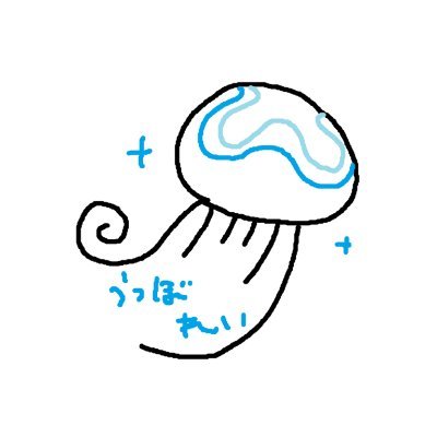レボイライボイラーさんのプロフィール画像