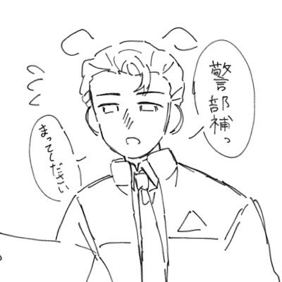 ﾂｷﾉさんのプロフィール画像