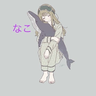 kei13nako16's profile picture. kitty大好き💕ジャニーズ大好き💕8LOOM大好き💕心身共に疲れてるおばちゃんの私ですが、最近はTikTokで知った熊彼の杉本琢弥くんに癒され、沼ってます💕無言フォロー失礼します。無言フォロー大歓迎です☺️