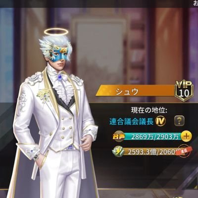 shuu7771's profile picture. 464 伊邪那美所属