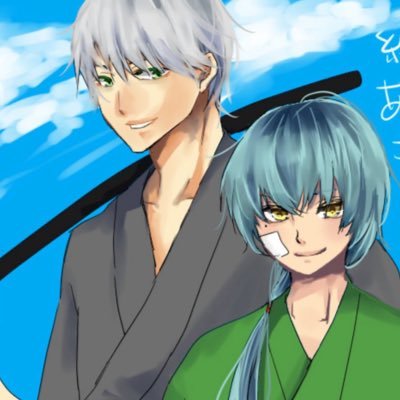 不動（ふどう）さんのプロフィール画像