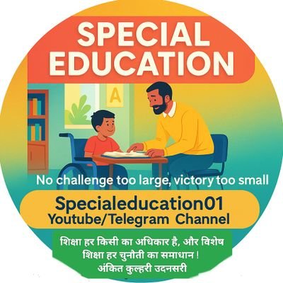 Ankitkulhari21's profile picture. अंकित कुल्हरी उदनसरी (Special Educator,Program Conductor,Social Worker) S% शिशपाल कुल्हरी उदनसरी  (FATEHPUR) RAJASTHAN 332301
🩸🩸Blood group-  O+ 🩸🩸