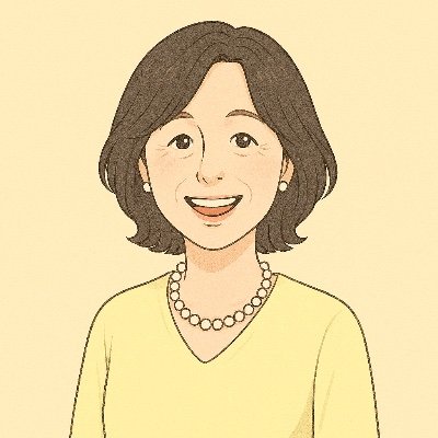 manotomomi's profile picture. 昭和のアナログ50代女性が、AIを味方に「問い」と「行動」をくり返しながら、自分らしい人生を切りひらく挑戦記録。「自分なんて無理」と思っているあなたに「大丈夫、一緒にやってみませんか？」と伝えたくて発信しています。「人生後半戦」をもっと楽しむために、もがきながらもチャレンジする毎日を綴ります。#ものかきキャンプ13期