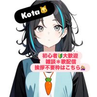 cota🐥⸒⸒ (@hana89775278) 's Twitter Profile
