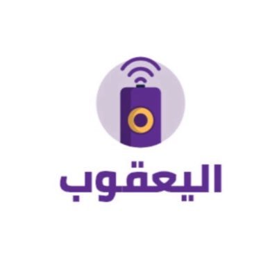 وكيل وموزع معتمد لدى beIN، GOBX، OSN، وشبكة المجد بالسعودية, متخصصون بتوزيع المحتوى التلفزيوني والاذاعي المشفر.