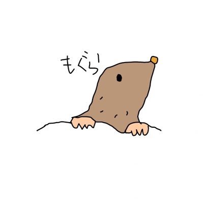 mogura_sin's profile picture. 