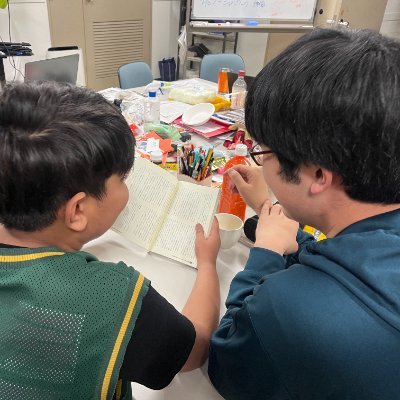 岐阜大学地域科学部南出研究室で実施している学習支援活動です。
毎週火曜の18:30~20:30に、学内にて学習支援を実施しています。
「勉強」だけの塾ではなく、「遊び」だけの居場所でもない、「学びを通した居場所」に関心ある方なら、どなたでもウェルカムなので、ぜひご参加ください!