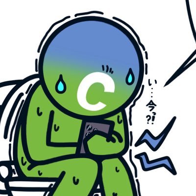 サイリウムでもシャリューメでも好きにんでください笑👌 VTuberと絵を描くのが好きなどこにでもいる一般ピーポーです 遅筆