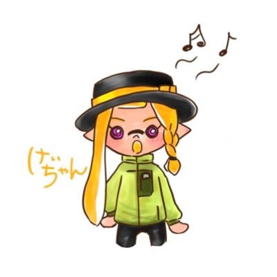 Lv.28 元体育会野球児|(´・●●・`)キッズ10年目|JP💎|014 LiSA|@kei_of_kei|アーカイブ→https://t.co/paINl7DDcg
