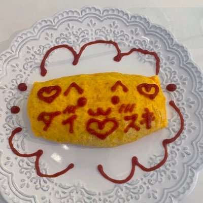 Sashisuses46258's profile picture. アイドルの皆さんを応援したいアカウントです。現場参戦頑張って色々発信しますのでフォローよろしくお願いします。海外の方が日本のライブアイドル文化を身近に体験できるといいな、と思っています  @Tokyo_Live_Idol