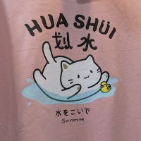 nagakou (@nagakou1410222) 's Twitter Profile