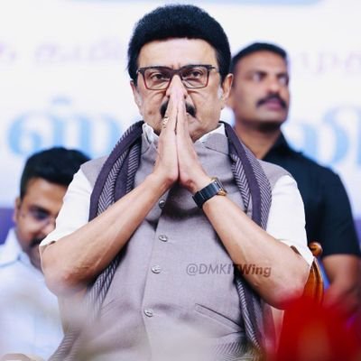 திராவிடன். மானமிகு சுயமரியாதைக்காரன். உதவிப் பேராசிரியன். மின்னியல் மற்றும் மின்னணுவியல் துறை.
எங்கள் வாழ்வும் எங்கள் வளமும்
மங்காத தமிழென்று சங்கே முழங்கு!