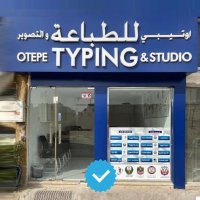 otepe typing (@otepe_typing) 's Twitter Profile