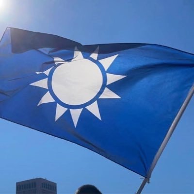 ROC_Gimo's profile picture. 恢復中華民國國民大會，復行中華民國35年憲法 。中國領土包括中國大陸、台灣、蒙古地方。任何承認中共政權的政府、政黨、組織、團體、個人必受最嚴厲之懲罰！